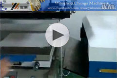 SFB-750N/960N/1020NԄ(dng)W(wng)ӡC(j)a(chn)3/4Ԅ(dng)ӡˢC(j)