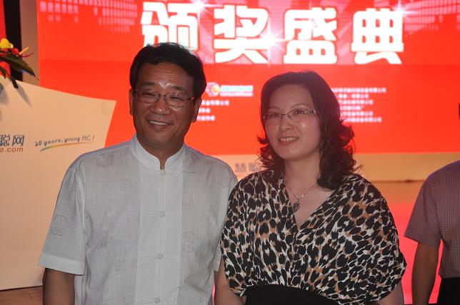 2011ÙCе@ЇzӡӡʮƷ