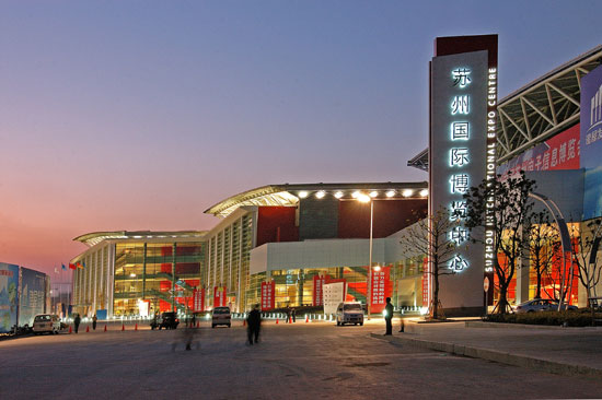 2010HƷ(sh)aӡg(sh)չ[