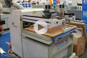 SFBбʽzӡC(j)(/Ƭ/bƬ/o(w)Ƭ)